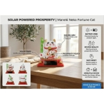 Ηλιακή Γάτα Τύχης Maneki Neko με Κινούμενο Χέρι 456-34Q