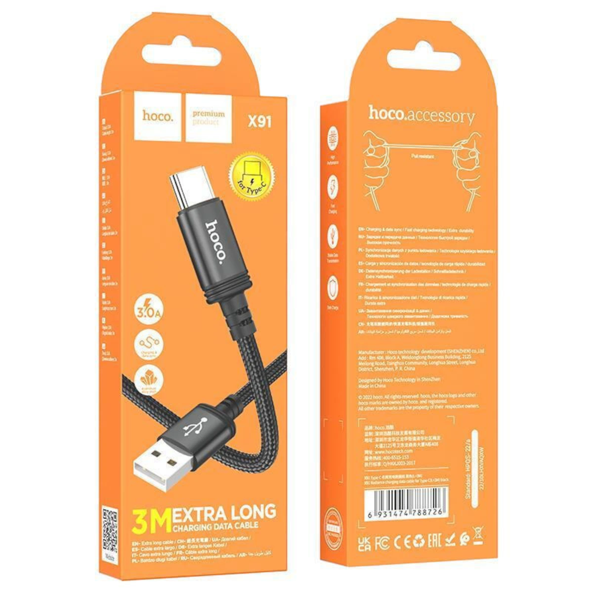 Καλώδιο Φόρτισης και Μεταφοράς Δεδομένων USB-A σε USB-C 3m 3A 60W Hoco X91 - Image 3