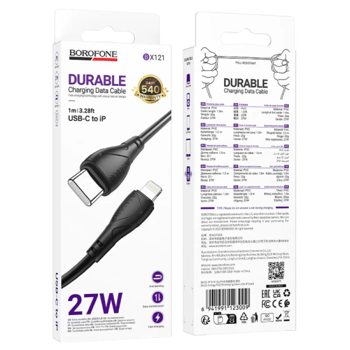 Καλώδιο Φόρτισης USB-C σε Lightning PD 27W 3A 1m Μαύρο Borofone BX121 Energy - Image 2