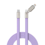 Καλώδιο Ταχείας Φόρτισης USB-C σε Lightning 140W 1,5m με Εύκαμπτο Βύσμα TREQA CA-8007 - Image 4
