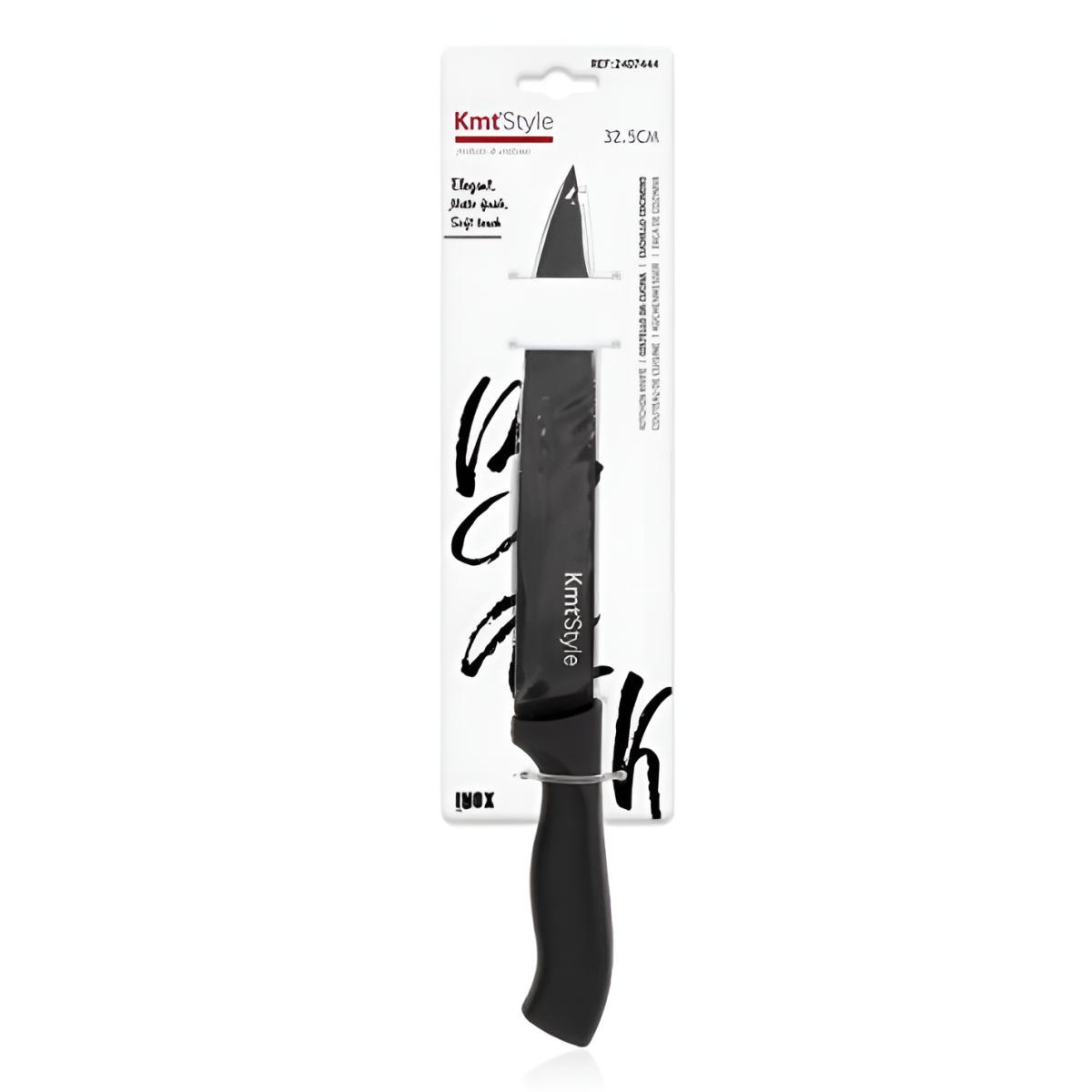 Μαχαίρι Κρέατος Μαύρο 32,5cm Kmt Style 2407444