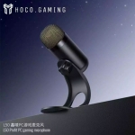 Μικρόφωνο USB gaming HOCO L50 Profit με RGB και Mute