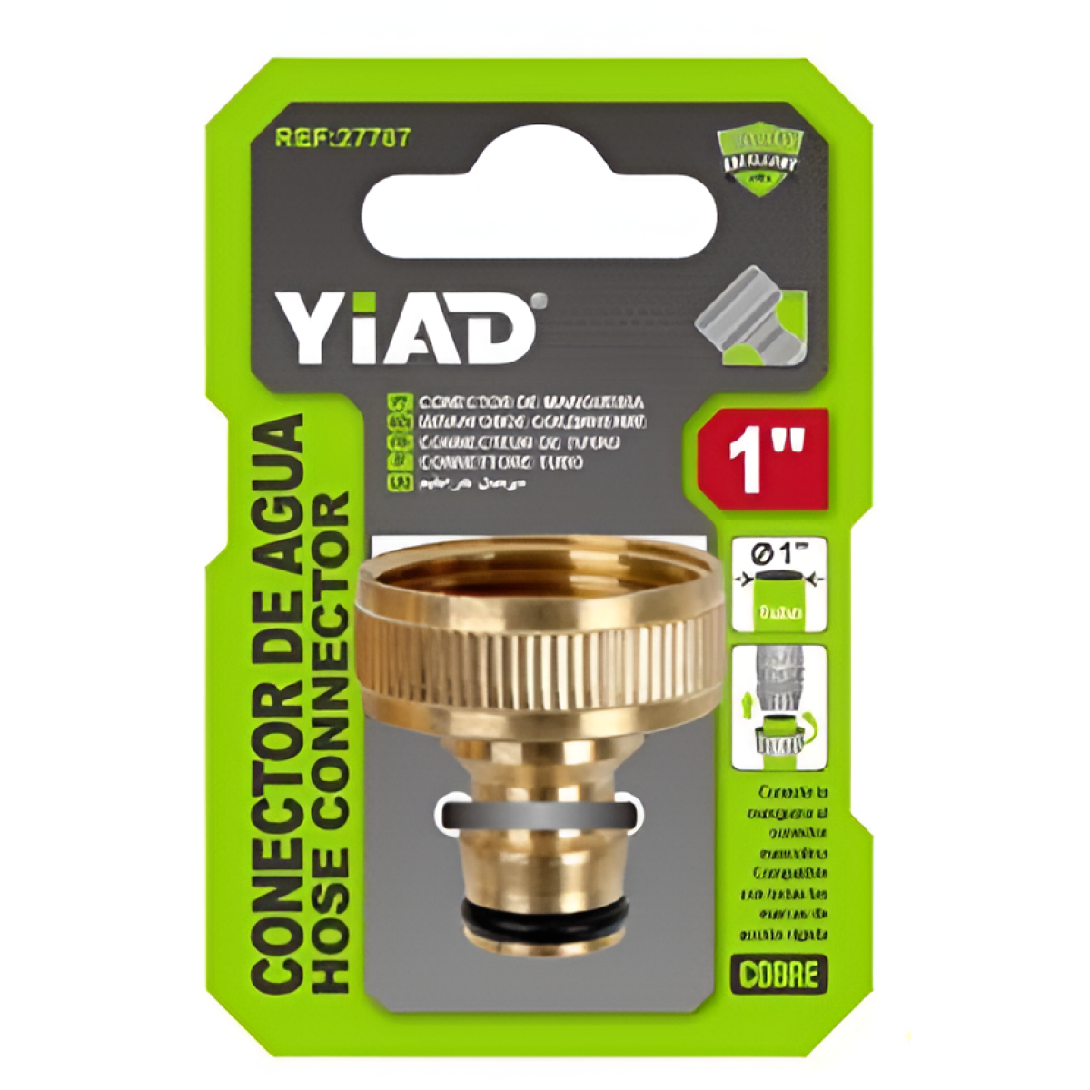 Ορειχάλκινος Αντάπτορας Βρύσης 1" 25mm YiAD 27787