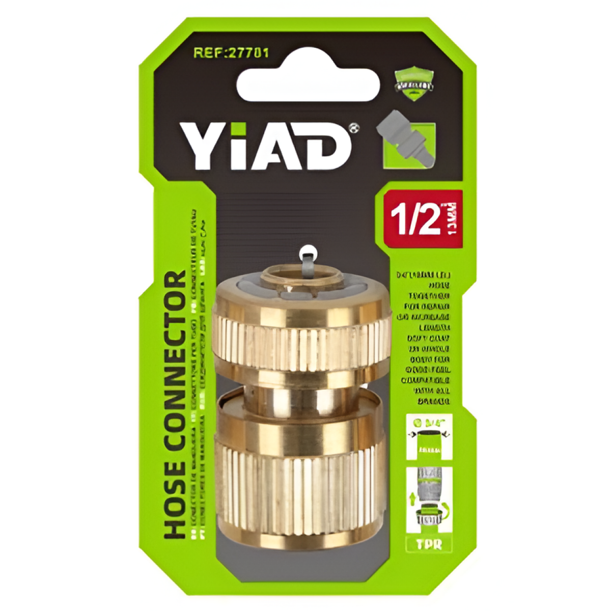Ορειχάλκινος Ταχυσύνδεσμος Λάστιχου 1/2" 13mm YiAD 27781