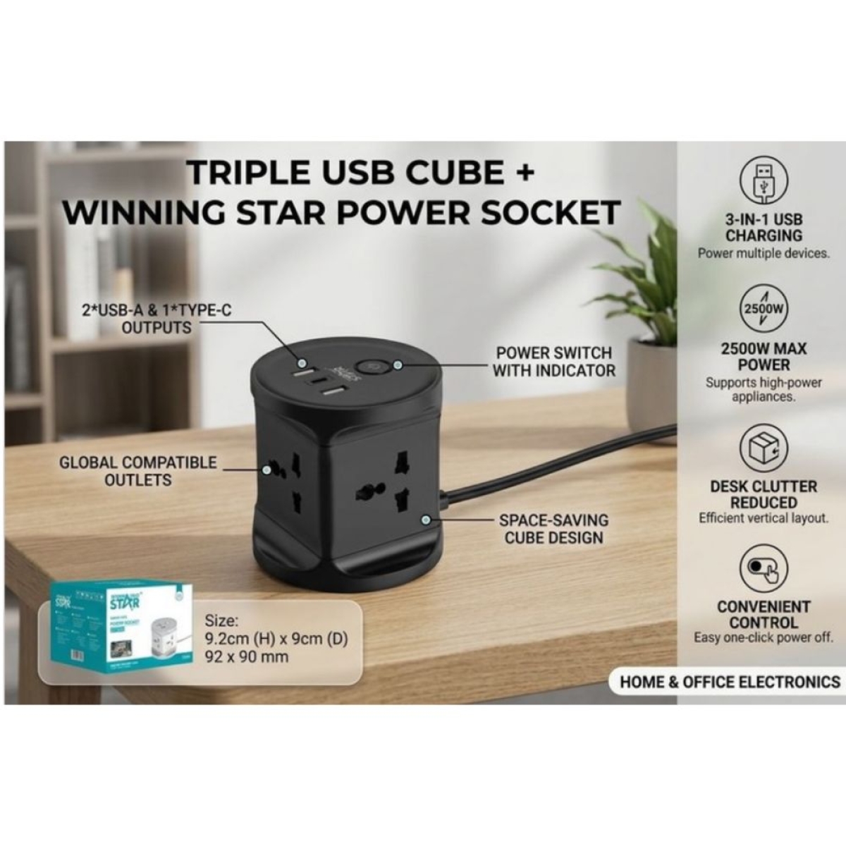 Πολύπριζο κύβος Winning Star ST-1034 4 θέσεων 2500W