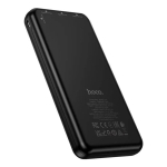 Power bank 10000mAh HOCO J176 με Ηλιακό Πάνελ και 2 USB