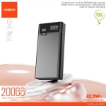 Power Bank 20000mAh με Γρήγορη Φόρτιση 22.5W, 5 Θύρες και Ψηφιακή Οθόνη Moxom MX-PB229 - Image 2