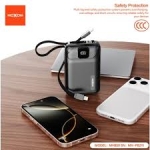 Power Bank 20000mAh με Γρήγορη Φόρτιση 35W, Ενσωματωμένα Καλώδια και Ψηφιακή Οθόνη Moxom MX-PB211 - Image 5