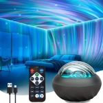Προτζέκτορας LED Βόρειο Σέλας RGB με Περιστροφή 360°, Τηλεχειριστήριο & USB