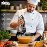 Ραβδομπλέντερ χειρός DSP KM1140U 500W με 2 ταχύτητες