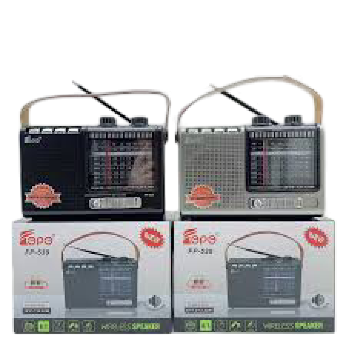 Ρετρό Ραδιόφωνο AM/FM/SW με Bluetooth, USB, AUX και Κάρτα TF FP-539 - Image 3