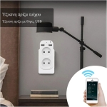 S-Talk C6 Κρυφή Κάμερα Πρίζα Wi-Fi Full HD με Υποδοχή Κάρτας Μνήμης & Ανιχνευτή Κίνησης