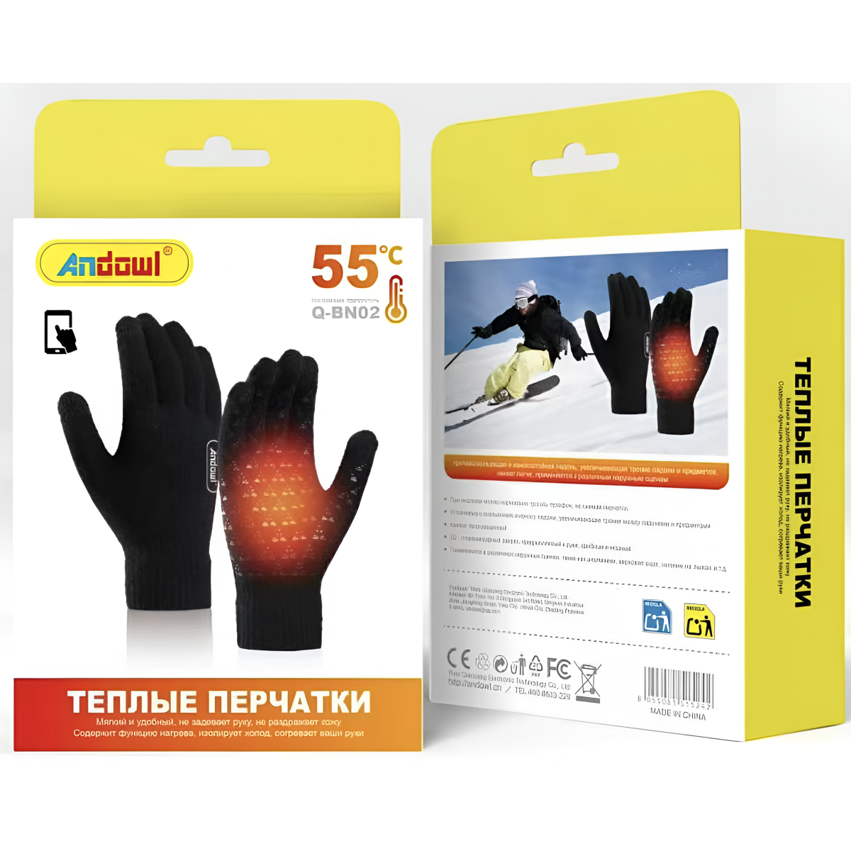 Θερμαινόμενα Γάντια Αφής έως 55°C Andowl Q-BN02
