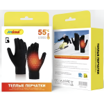 Θερμαινόμενα Γάντια Αφής έως 55°C Andowl Q-BN02