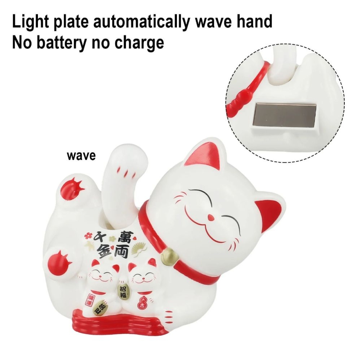 Ηλιακή γάτα τύχης Maneki Neko με κινούμενο χέρι σε 2 χρώματα