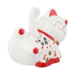Ηλιακή γάτα τύχης Maneki Neko με κινούμενο χέρι σε 2 χρώματα