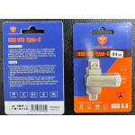 USB Flash Drive 64GB USB 3.0 με Διπλή Σύνδεση USB και Type-C OTG Technovo