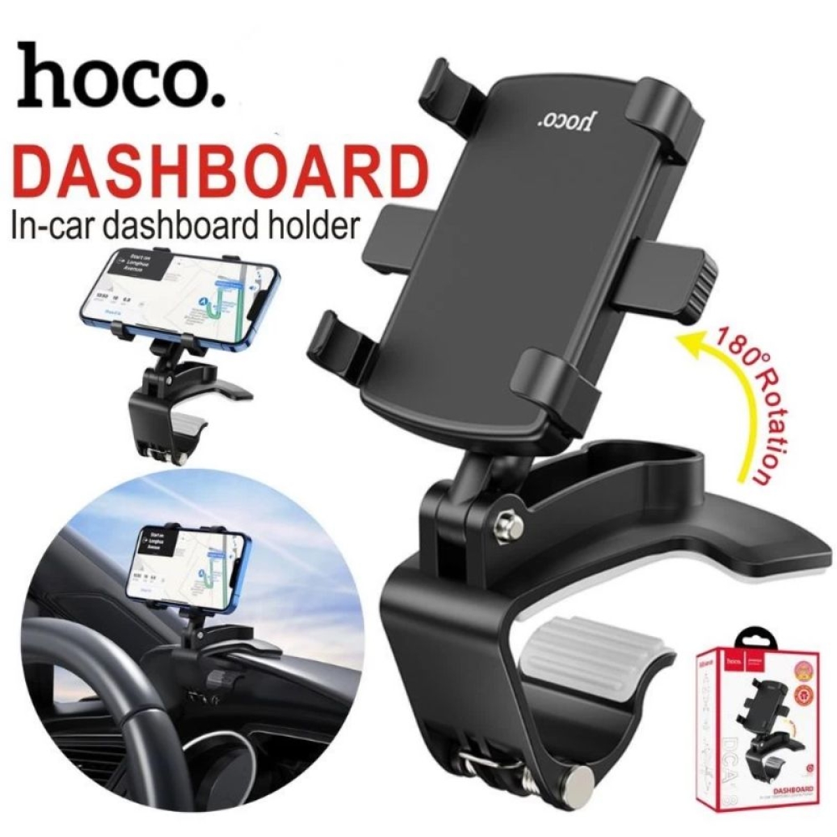 Βάση κινητού αυτοκινήτου HOCO DCA18 με Κλιπ και 360°