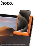 Βάση κινητού και tablet HOCO HD19 Εύκαμπτη Σιλικόνης
