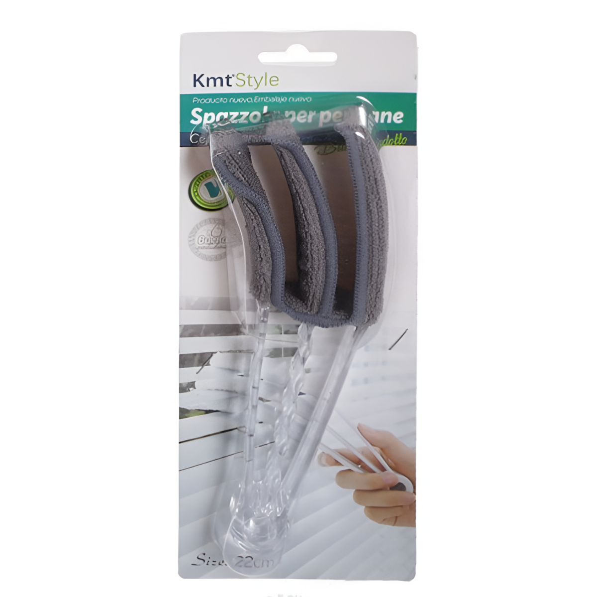 Βούρτσα Καθαρισμού Περσίδων Μικροϊνών 22cm Kmt Style 5201211-A - Image 2