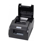 Xprinter XP-58IIH Θερμικός Εκτυπωτής Αποδείξεων Parallel / Serial / USB